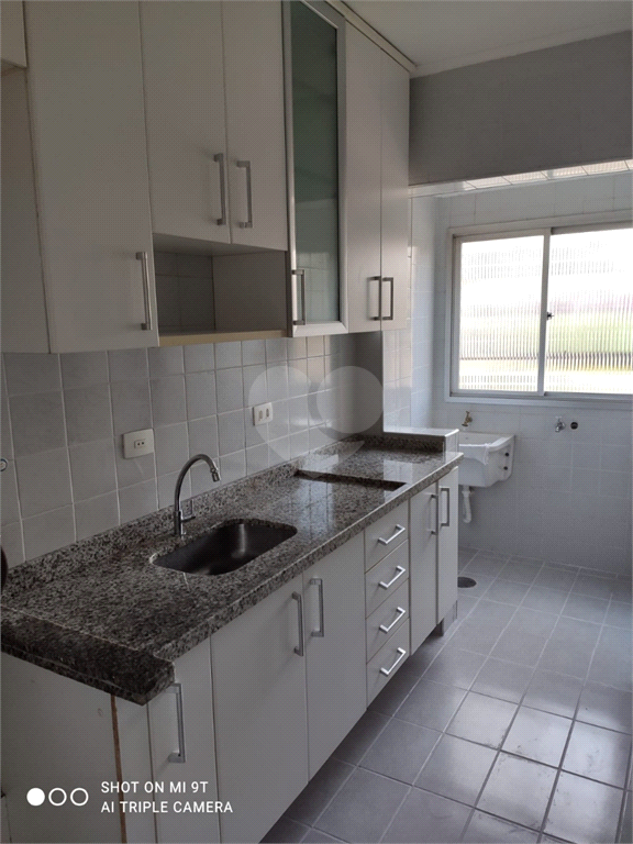 Aluguel Apartamento São Paulo Santana REO295857 17