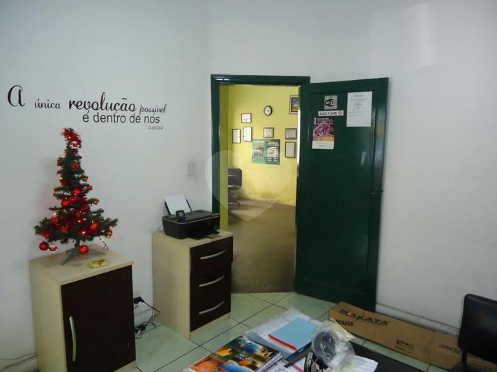 Foto REO296964