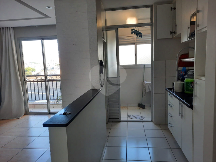 Venda Apartamento São Paulo Vila Roque REO298346 4