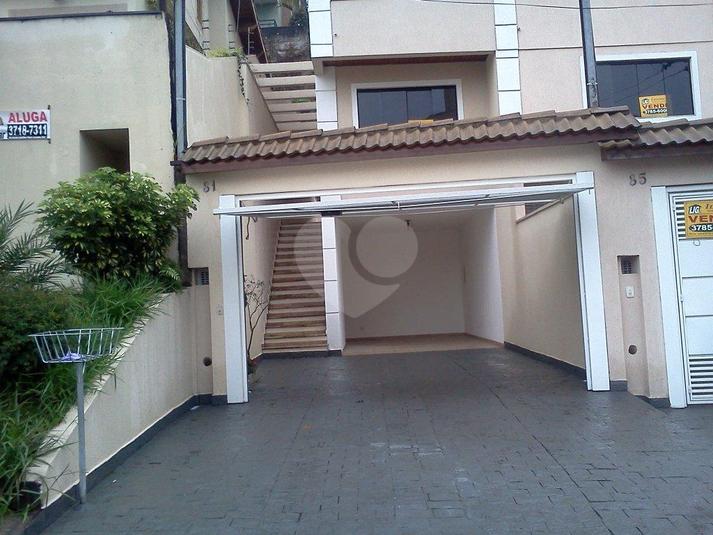 Foto REO29962