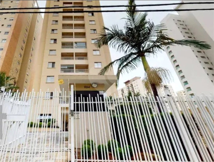 Venda Apartamento São Paulo Santa Teresinha REO299757 1