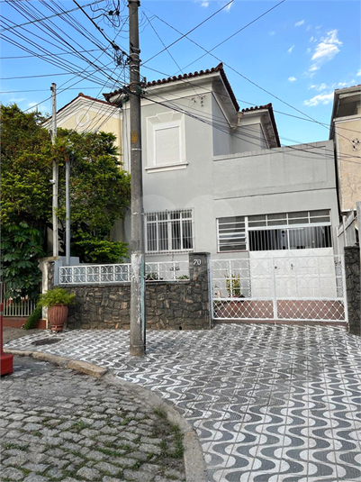 Venda Sobrado São Paulo Vila Clementino REO300455 2