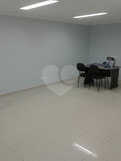 Foto REO301173