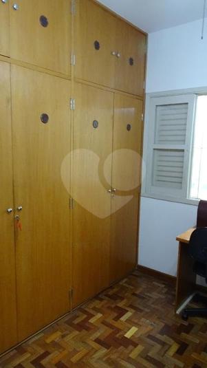 Foto REO301625