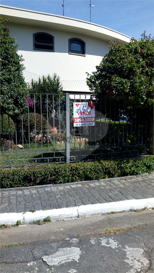 Foto REO301741