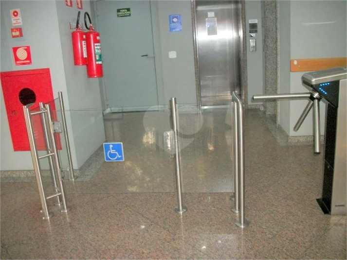 Foto REO301843