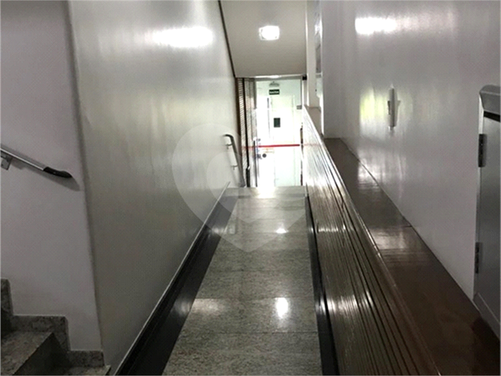 Foto REO302049