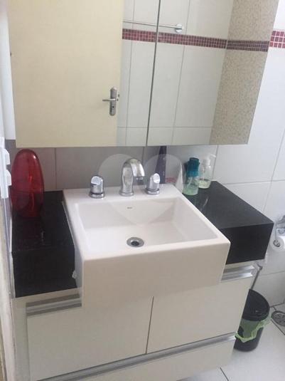 Venda Apartamento São Paulo Vila Campo Grande REO302105 7