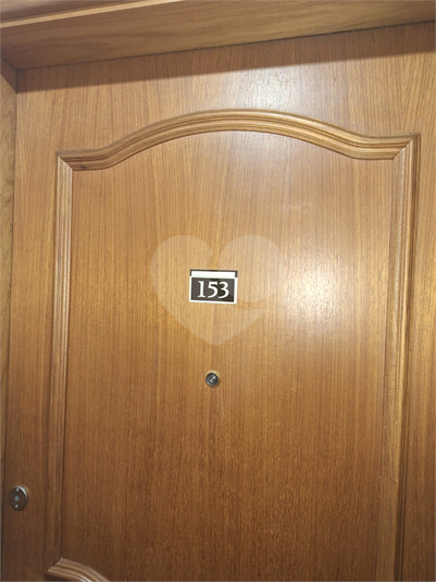 Foto REO303171