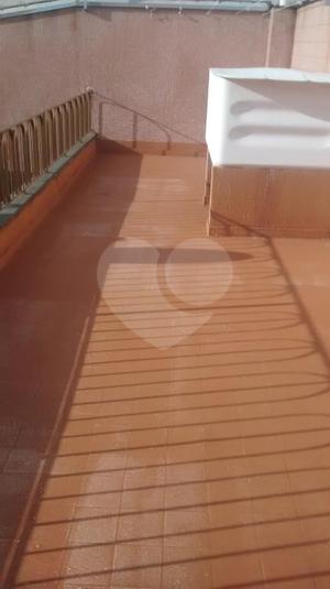 Foto REO303937