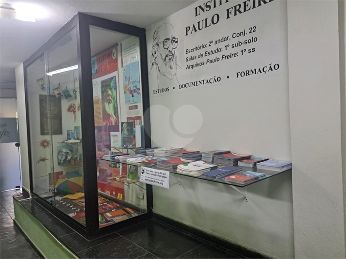 Foto REO305208