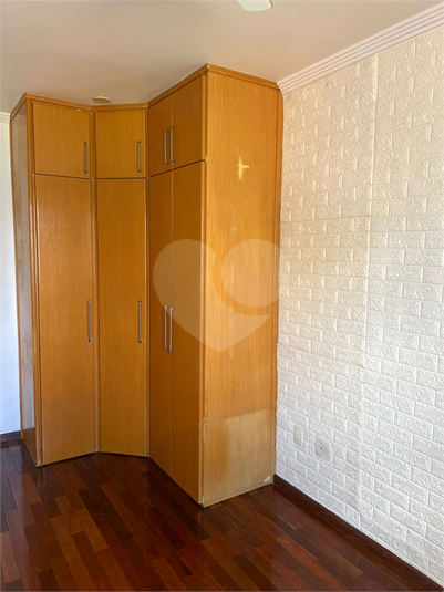 Aluguel Apartamento São Paulo Vila Siqueira (zona Norte) REO305747 23