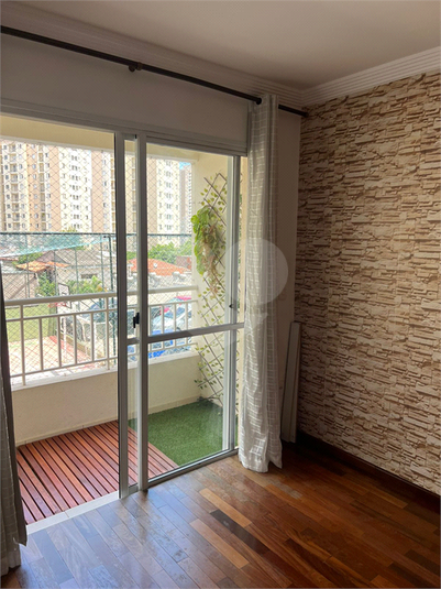 Aluguel Apartamento São Paulo Vila Siqueira (zona Norte) REO305747 3