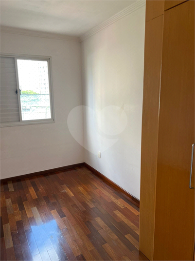 Aluguel Apartamento São Paulo Vila Siqueira (zona Norte) REO305747 24