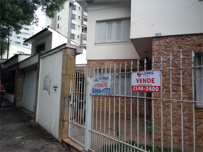 Foto REO307829