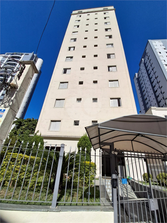 Aluguel Duplex São Paulo Santana REO307914 1