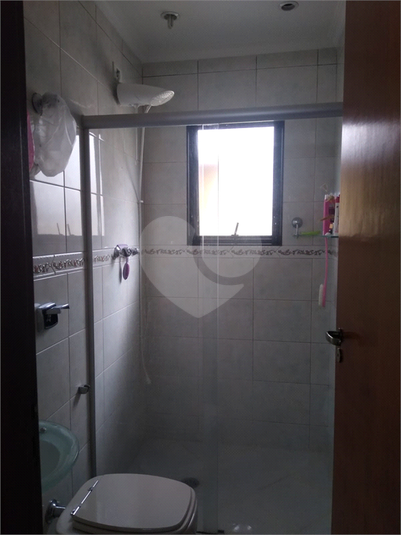 Foto REO308049