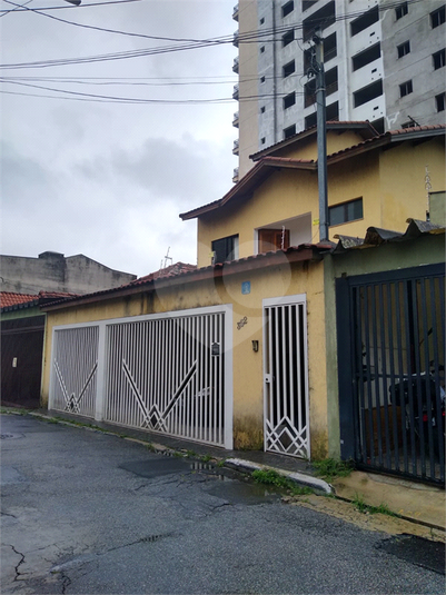 Foto REO308049