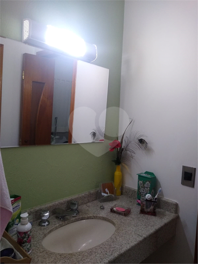 Foto REO308049