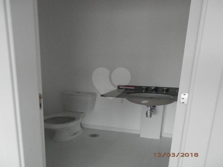 Foto REO308500