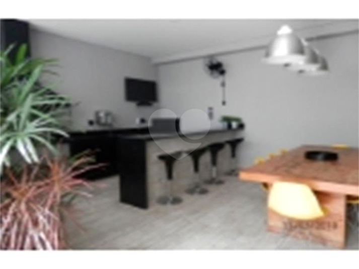 Foto REO308500