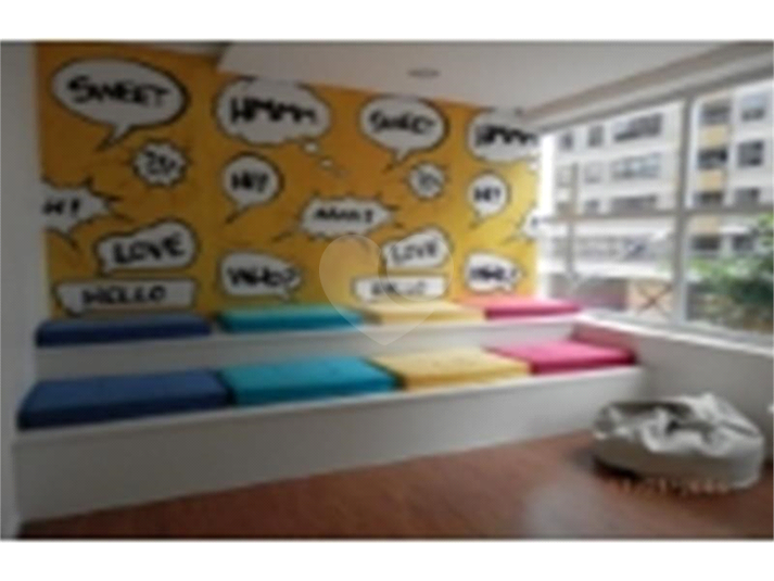Foto REO308500