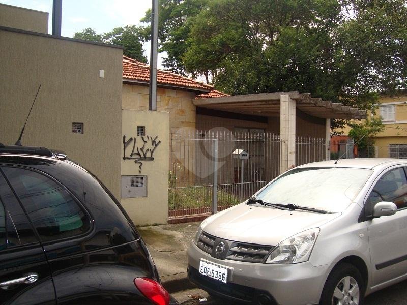 Venda Casa térrea São Paulo Vila Cordeiro REO308984 23