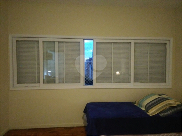 Foto REO309916