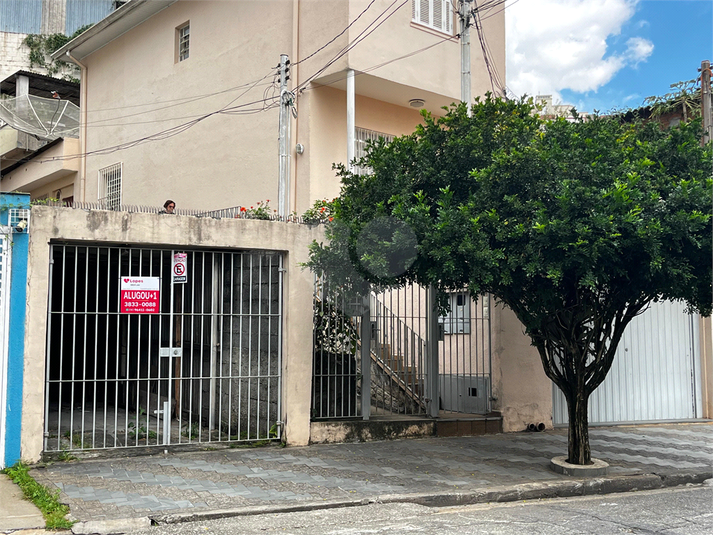 Foto REO310708