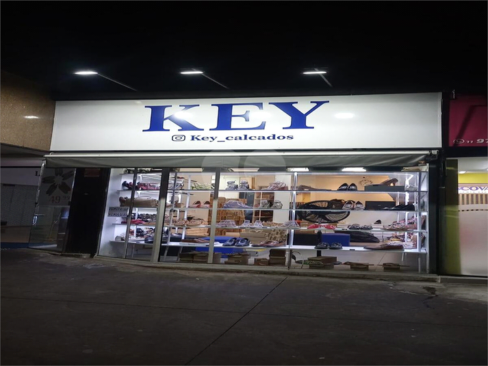 Foto REO31074