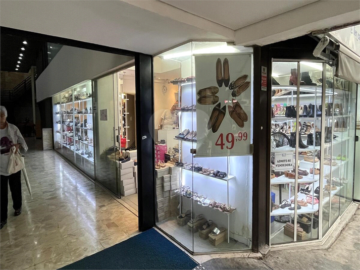 Foto REO31074