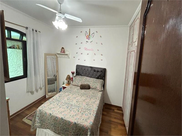 Venda Casa térrea São Paulo Interlagos REO310880 31