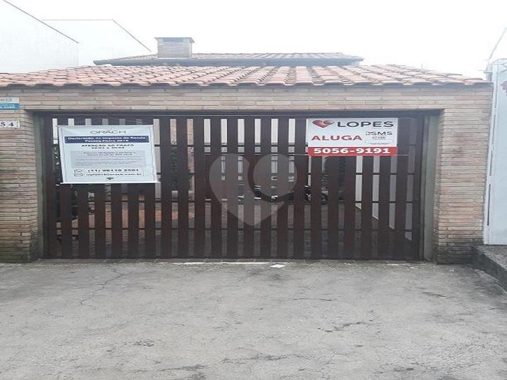 Foto REO312677