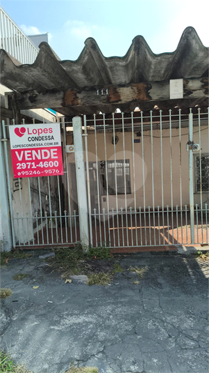 Foto REO319504