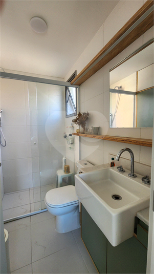 Venda Apartamento São Paulo Pinheiros REO319610 75