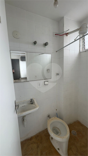 Foto REO320295