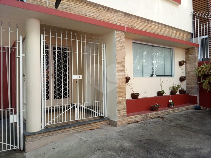 Foto REO32036