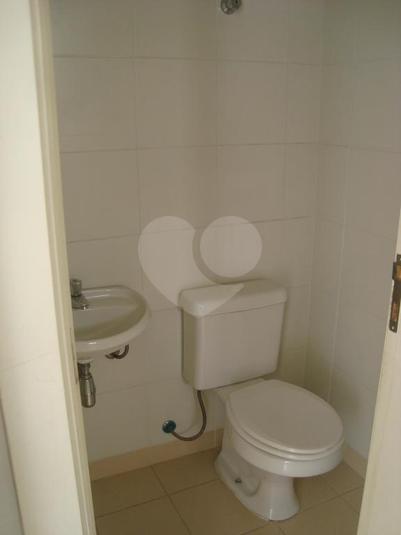 Foto REO320402