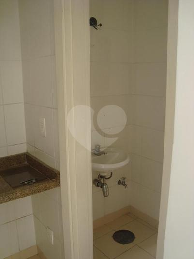 Foto REO320402