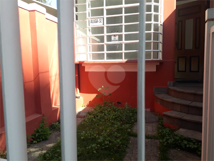 Foto REO320856