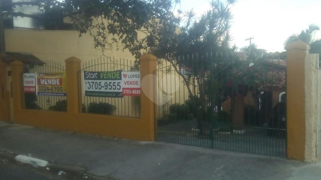 Venda Casa Campinas Jardim Paranapanema REO320895 2