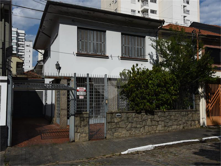 Venda Sobrado São Paulo Vila Clementino REO32158 32