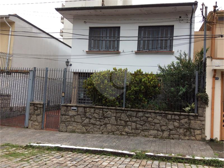 Venda Sobrado São Paulo Vila Clementino REO32158 2