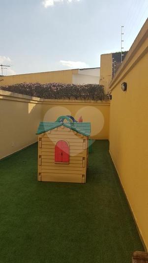 Foto REO322490