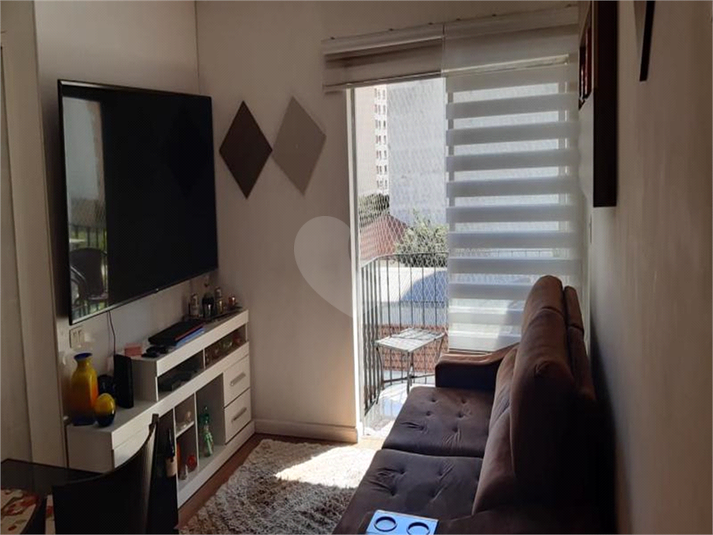 Venda Apartamento São Paulo Aclimação REO324551 1