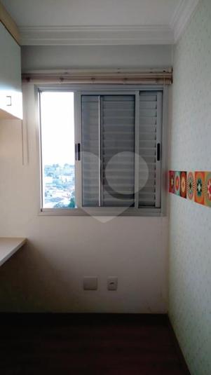 Venda Apartamento São Paulo Vila Roque REO325461 24