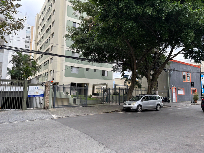 Foto REO326739