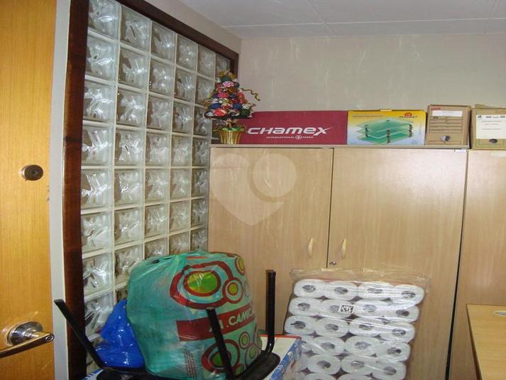 Foto REO327225