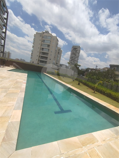 Venda Apartamento São Paulo Água Branca REO327580 39