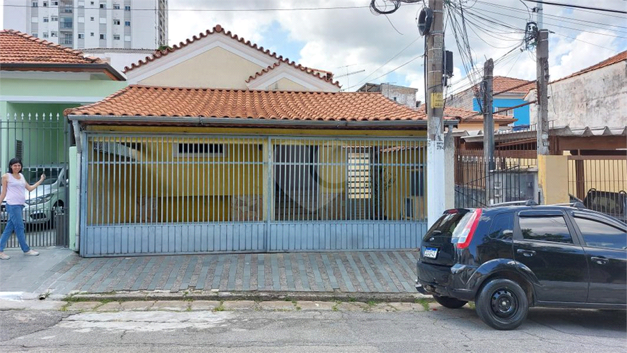 Venda Casa térrea São Paulo Vila Nivi REO327913 23